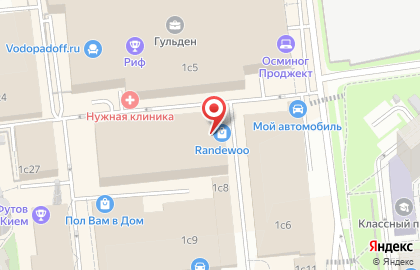 Магазин угля Cocobali на карте