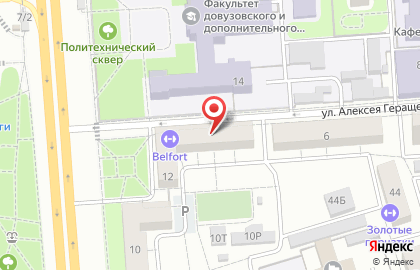 Адвокатский кабинет Касымова И.В. в Коминтерновском районе на карте