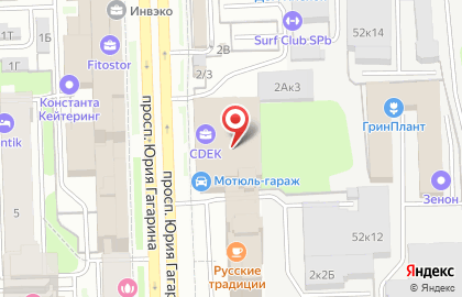ГеоТест Инжиниринг на карте