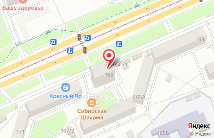 Европа в Свердловском районе на карте