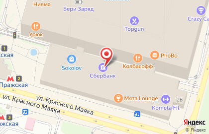 Ресторан Теремок в Москве на карте