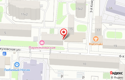 Аптека Диалог на метро Дубровка на карте