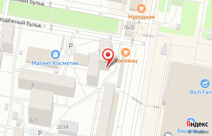 Клининговая служба на Молодежном бульваре на карте