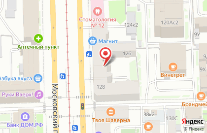 Десятое Измерение на Московском проспекте на карте