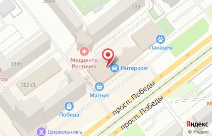 ООО Навигатор в Курчатовском районе на карте