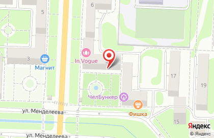 Салон-парикмахерская Элит на проспекте Макеева на карте