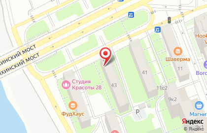 Департамент природопользования и охраны окружающей среды г. Москвы Отдел экологического контроля Центрального административного округа на карте