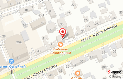 Компания Хай Кволити Флор на карте