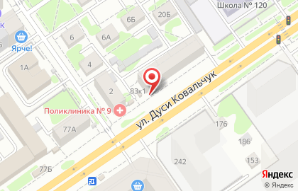 Магазин Сантехник в Новосибирске на карте