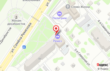 Агентство риелторских и юридических услуг Ремез на карте