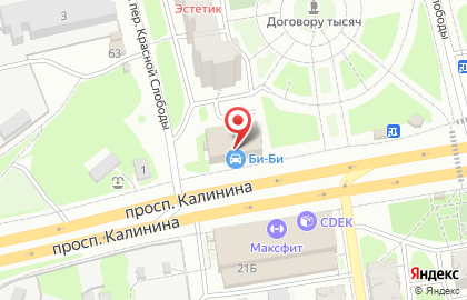 Сервисный центр Сервис-центр на Калинина на карте