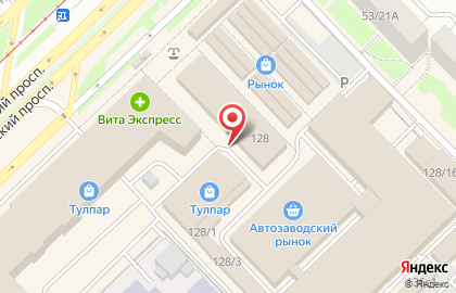 Кафе быстрого питания Ален на карте