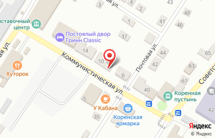 Красное & Белое в Курске на карте