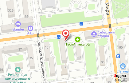 Медицинская лаборатория Гемотест на Сахалинской улице на карте
