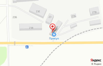 Прикуп на карте