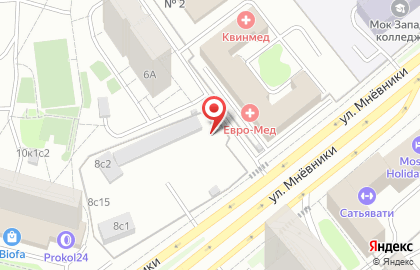 Шиномонтажная мастерская Пятно контакта на карте