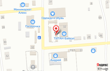 Спа салон Nirvana на карте