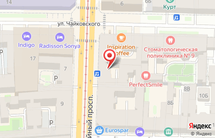 Магазин косметики и товаров для дома Улыбка радуги на улице Чайковского на карте