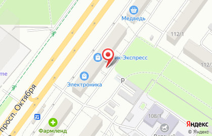 ООО Башэл на карте