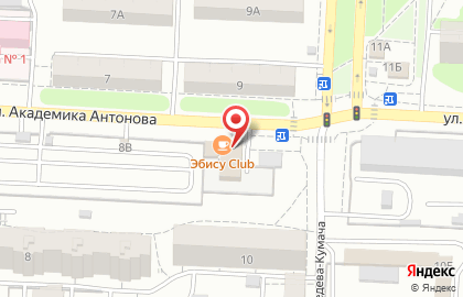 Супермаркет Спутник в Ленинском районе на карте