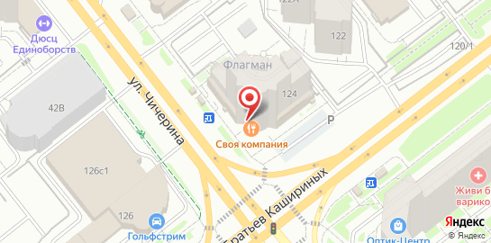 Детский центр и школа балета Колобок на карте