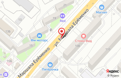 Кафе Шашлычная 33 на карте