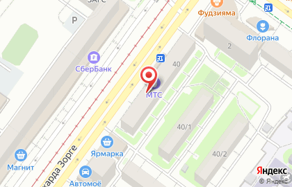Бар-магазин разливных напитков Натюрлих на улице Рихарда Зорге на карте
