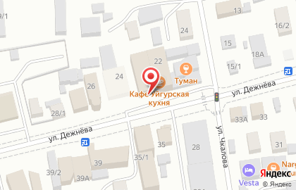 Центр продажи и сервисного обслуживания аккумуляторов Voltmen на улице Дежнева на карте