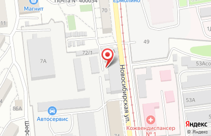 Торговая компания Avon на Новосибирской улице на карте