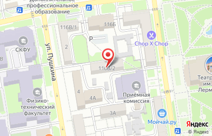 Коллегия адвокатов Ставропольского края Правовой Советник на карте