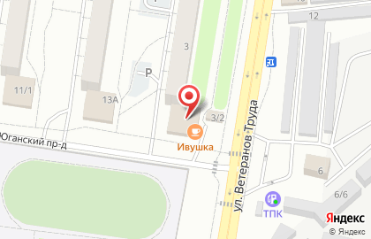 Кафе Ивушка на улице Ветеранов Труда на карте