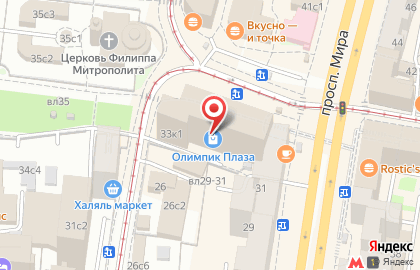 Экспресс-кофейня Black Top в Мещанском районе на карте