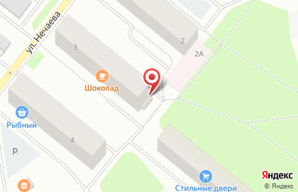 Продовольственный магазин Зоя на карте