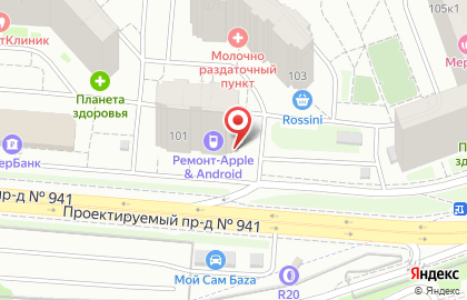 Сервисный центр Led-Service на улице Александры Монаховой на карте
