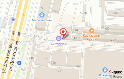 Магазин Модная квартира на карте