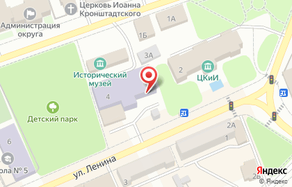 Столовая в Екатеринбурге на карте