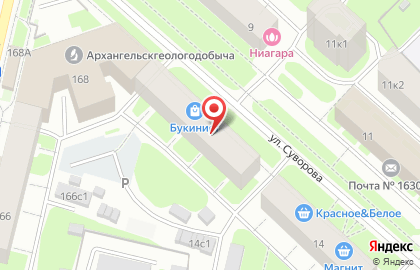 Студия красоты Sun City на карте