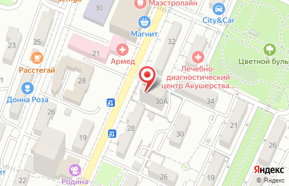 Торгово-сервисный центр Сервис-Айсберг на улице Гагарина на карте