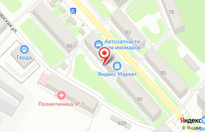 Торгово-ремонтная фирма на улице Академика Веденеева на карте