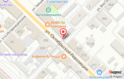 Магазин Мир Часов в Москве на карте