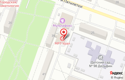 Медицинский диагностический центр МРТ-Урал на карте
