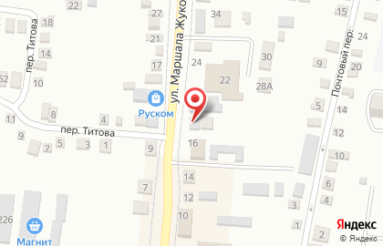 Автомаркет Ростов Папа на карте