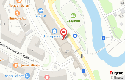 Салон цветов Клумба на карте