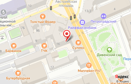 Первая семейная клиника Петербурга Стоматология на карте