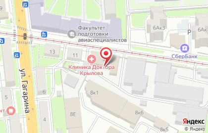 Отдел государственного контроля, надзора и охраны водных, биологических ресурсов по Ульяновской области Средневолжского территориального Управления Федерального агентства по рыболовству на карте
