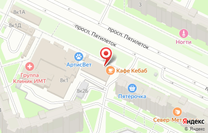 Бистро на проспекте Пятилеток, 8 к1в на карте