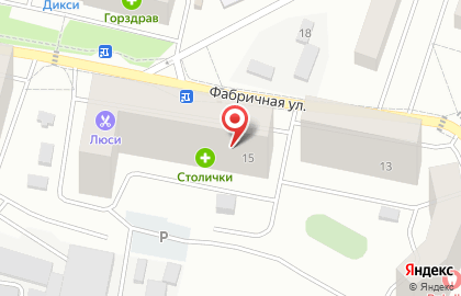 Аптека Столетник на Фабричной улице, 15 в Мытищах на карте