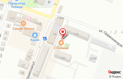 Столовая Семейная на Крымской улице на карте