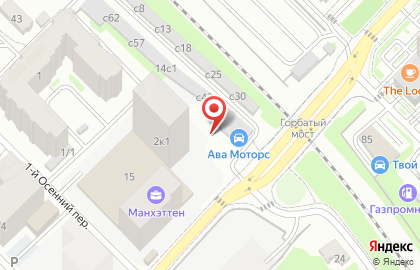 Автосервис AVA на карте