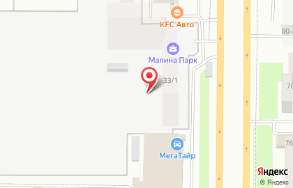 Магазин автозапчастей в Ростове-на-Дону на карте